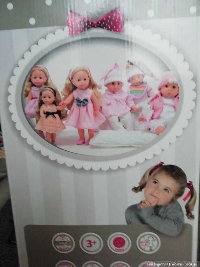 Распаковочка-куклы Bambina bebe Dimian (фото 2)