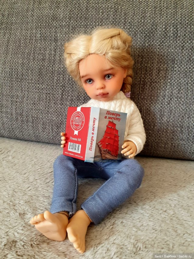 Руслана Ясноглазая — Куклы Paola Reina (Паола Рейна): новинки (фото 2)