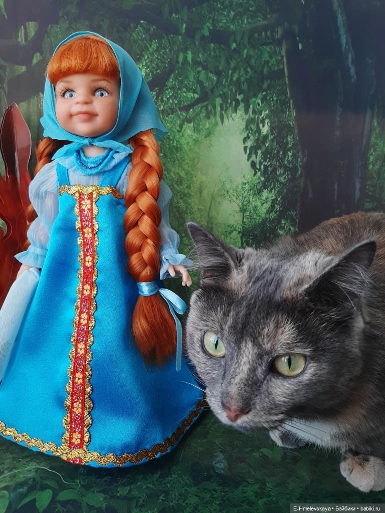 Мои куклы: Огневушка Поскакушка