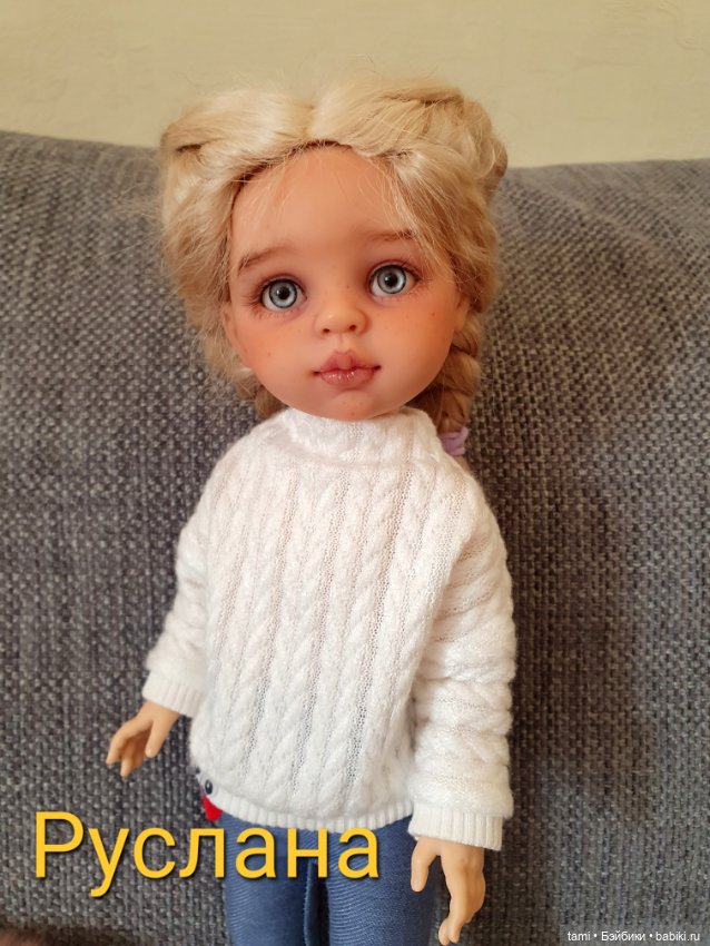 Руслана Ясноглазая — Куклы Paola Reina (Паола Рейна): новинки