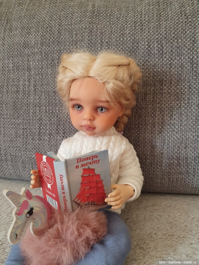 Руслана Ясноглазая — Куклы Paola Reina (Паола Рейна): новинки (фото 5)