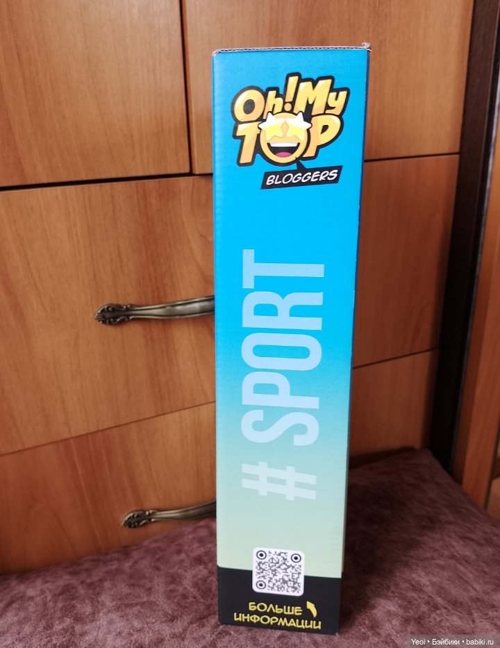 Куклы бренда Oh! My Top ( О май топ). Набор с питомцем (фото 4)