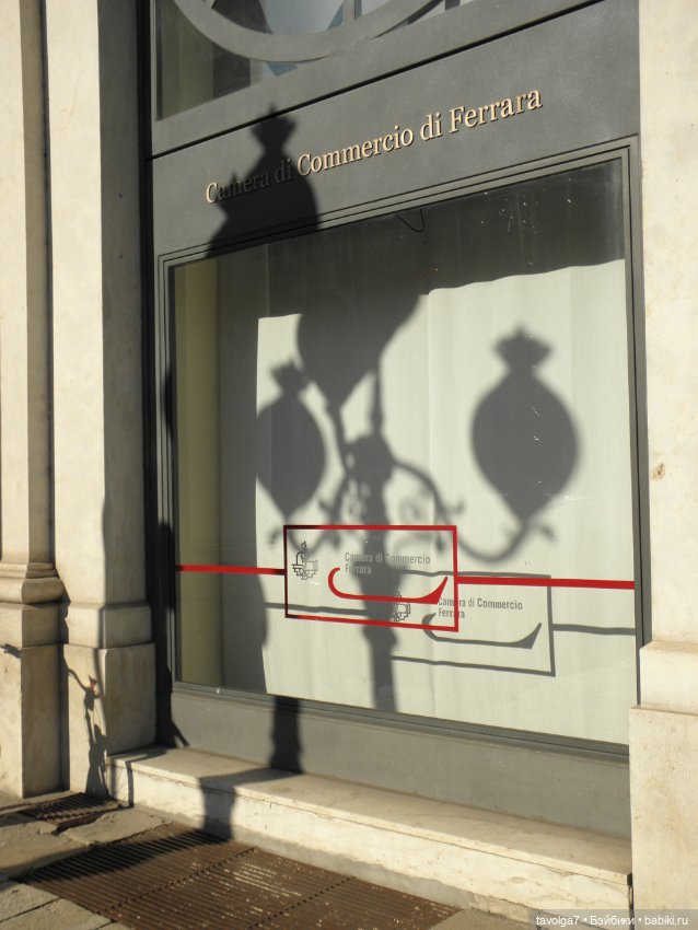 Моя Италия десять лет назад