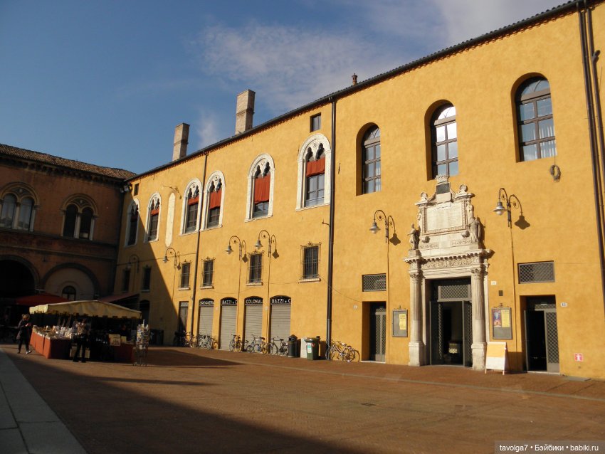 Моя Италия десять лет назад