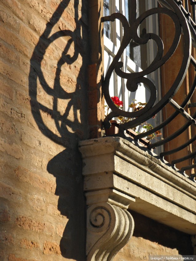 Моя Италия десять лет назад