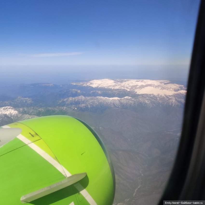 Сочи: Пора возвращаться домой