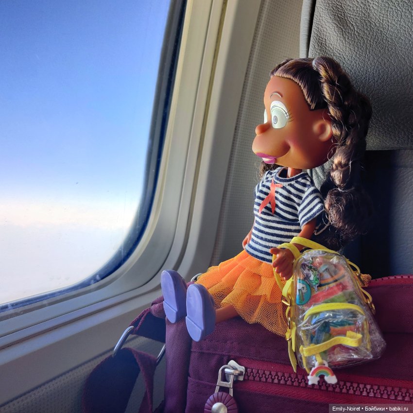 Сочи: Пора возвращаться домой