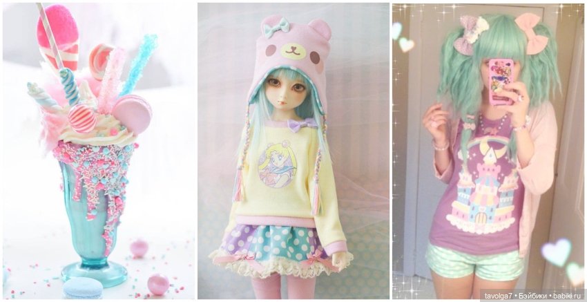 Fairy Kei - самый сладкий из Харадзюку стилей (фото 3)