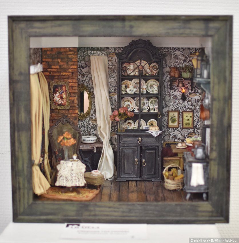 АЙДОЛЛ: домики (точнее, комнаты)