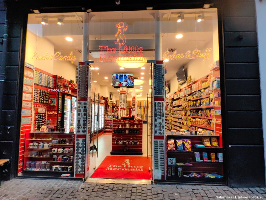 Музыкальная История 115 — Туризм и путешествия: фотоотчеты из поездок