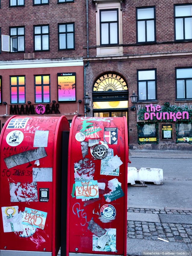 Музыкальная История 115 — Туризм и путешествия: фотоотчеты из поездок