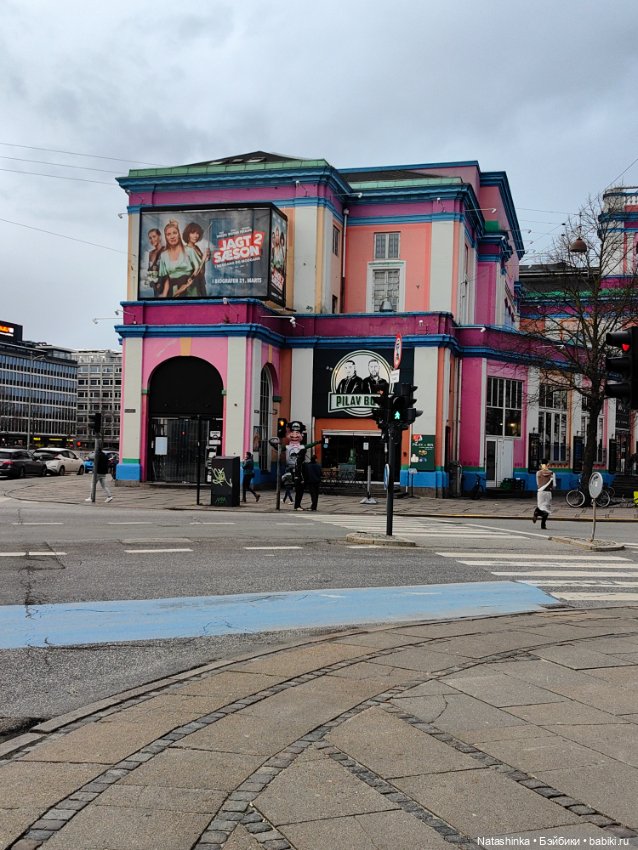 Музыкальная История 115 — Туризм и путешествия: фотоотчеты из поездок (фото 7)