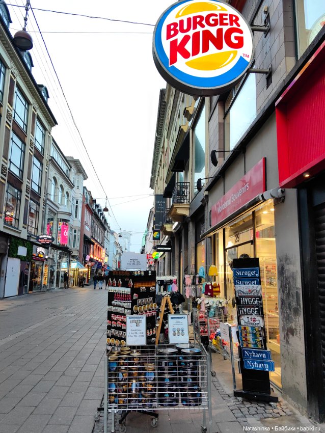 Музыкальная История 115 — Туризм и путешествия: фотоотчеты из поездок