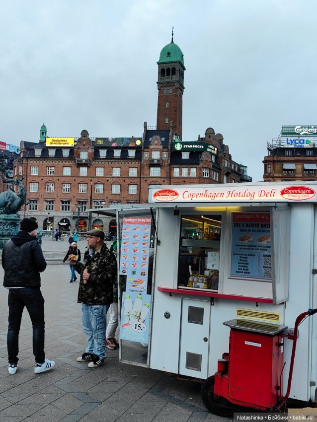 Музыкальная История 115 — Туризм и путешествия: фотоотчеты из поездок