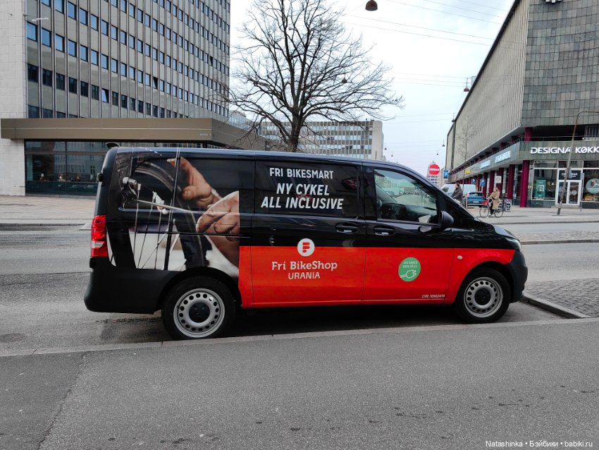 Музыкальная История 115 — Туризм и путешествия: фотоотчеты из поездок (фото 2)