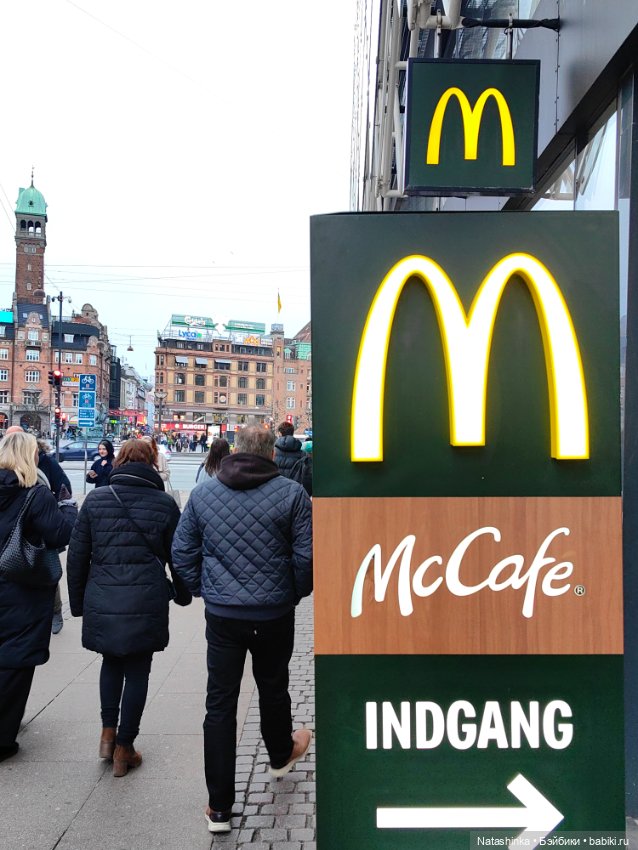 Музыкальная История 115 — Туризм и путешествия: фотоотчеты из поездок