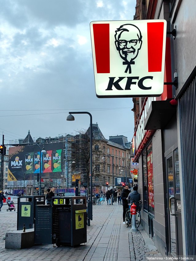 Музыкальная История 115 — Туризм и путешествия: фотоотчеты из поездок