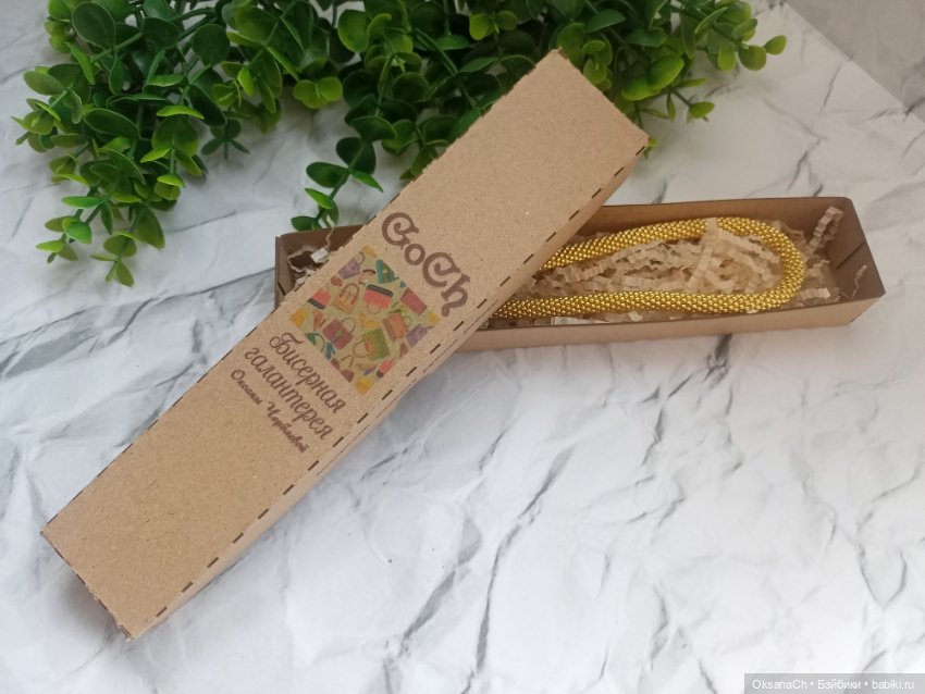 Почти драгоценный — Другие хобби и увлечения: сад (фото 8)