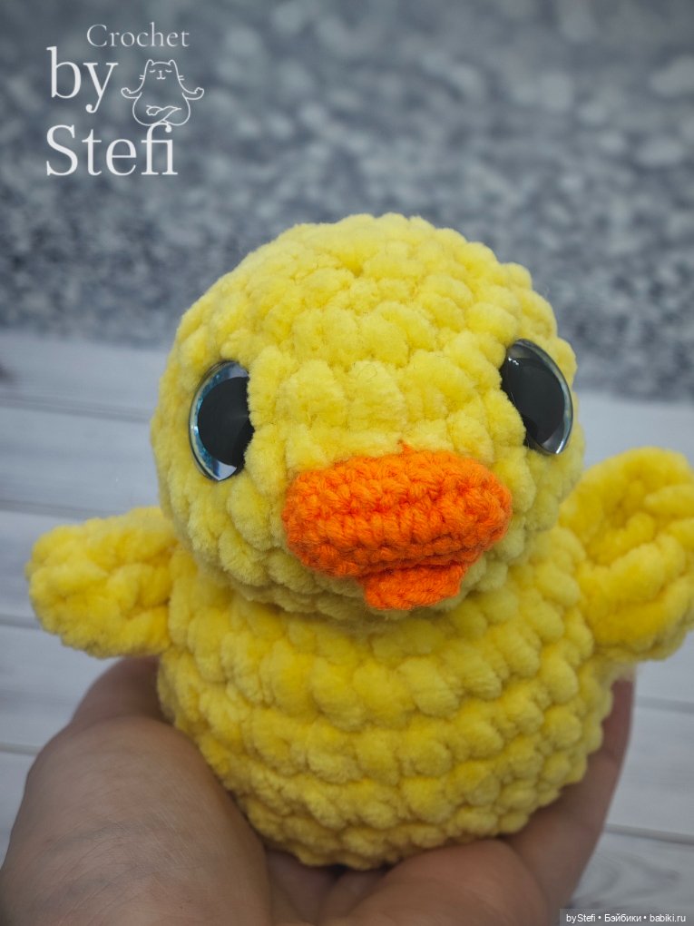 Плюшевая уточка — Вязаные игрушки и амигуруми: крючком