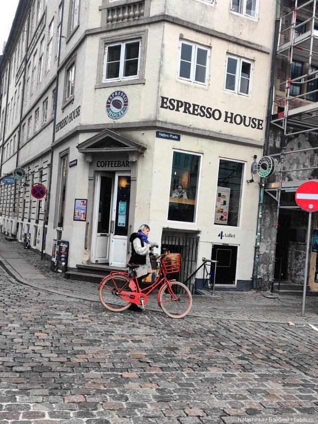 Музыкальная История 116 — Туризм и путешествия: фотоотчеты из поездок