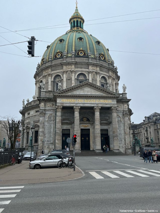 Музыкальная История 116 — Туризм и путешествия: фотоотчеты из поездок (фото 5)