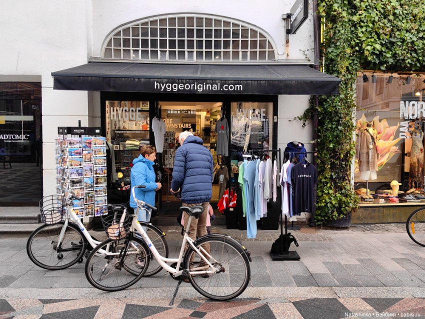 Музыкальная История 116 — Туризм и путешествия: фотоотчеты из поездок (фото 6)