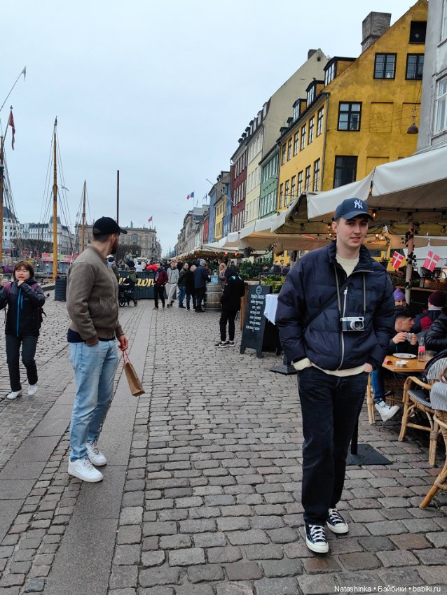 Музыкальная История 116 — Туризм и путешествия: фотоотчеты из поездок