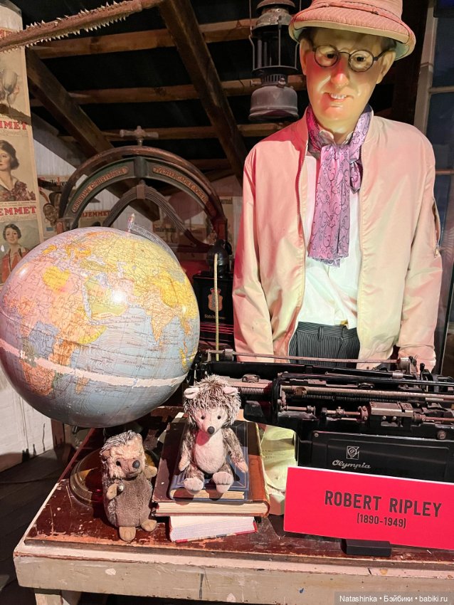 Музыкальная История 116 — Туризм и путешествия: фотоотчеты из поездок