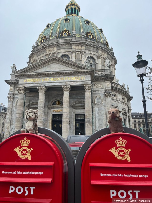 Музыкальная История 116 — Туризм и путешествия: фотоотчеты из поездок (фото 3)