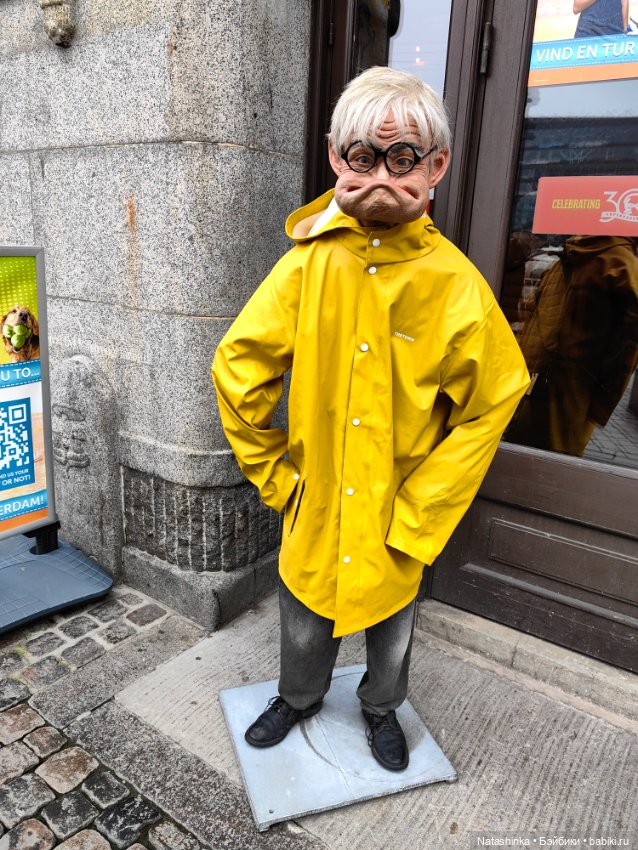 Музыкальная История 116 — Туризм и путешествия: фотоотчеты из поездок