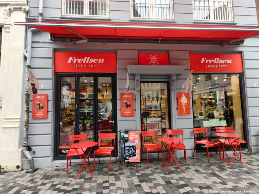 Музыкальная История 116 — Туризм и путешествия: фотоотчеты из поездок