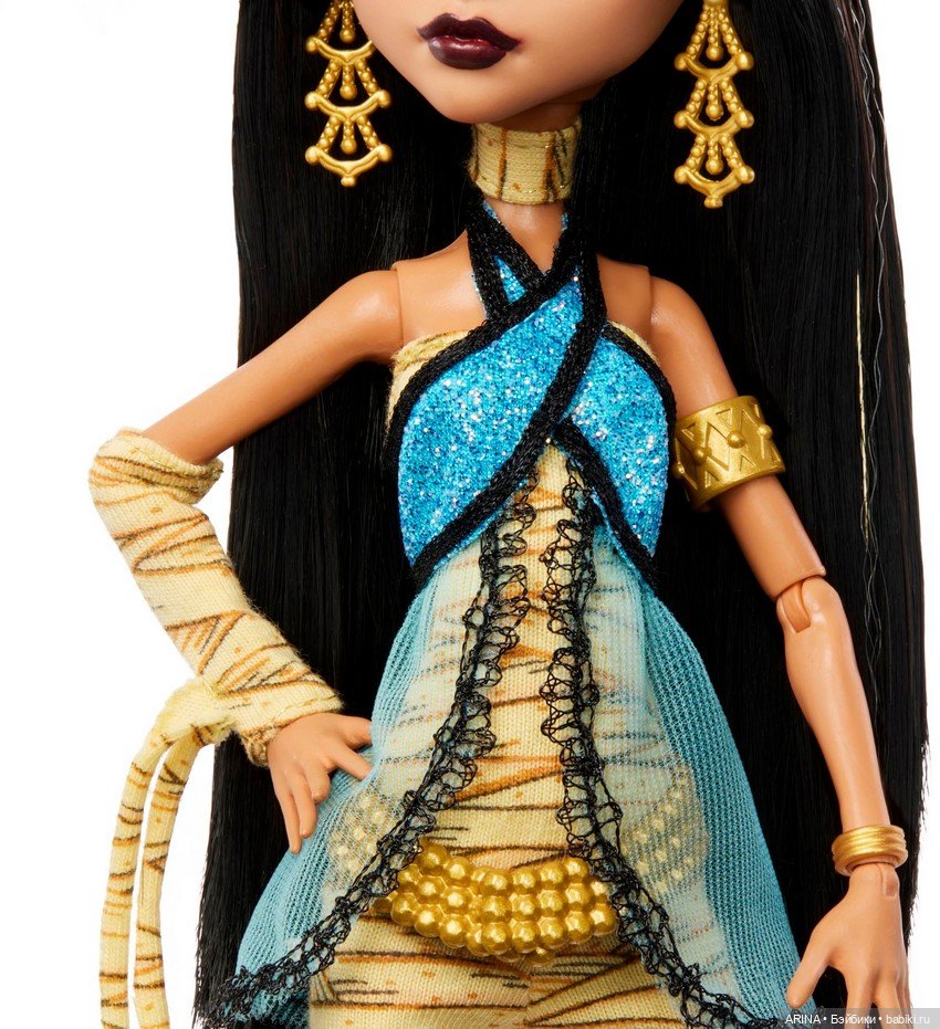 Промофото репродукции базовой Спектры и Эбби