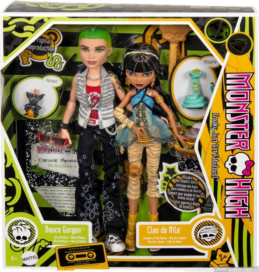 Промофото репродукции базовой Спектры и Эбби