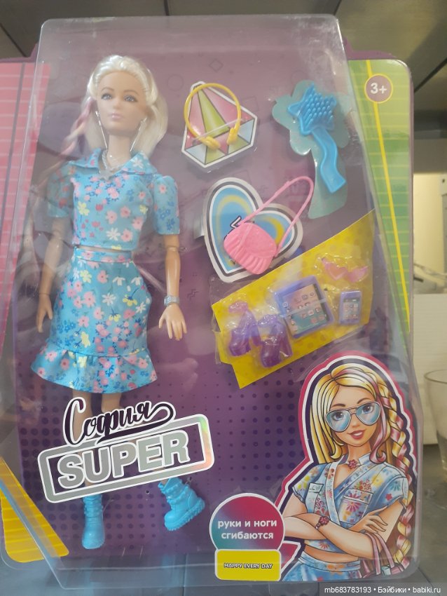 Какая то новая София — Аналоги Барби и куклы 1/6: клоны 90 (фото 2)