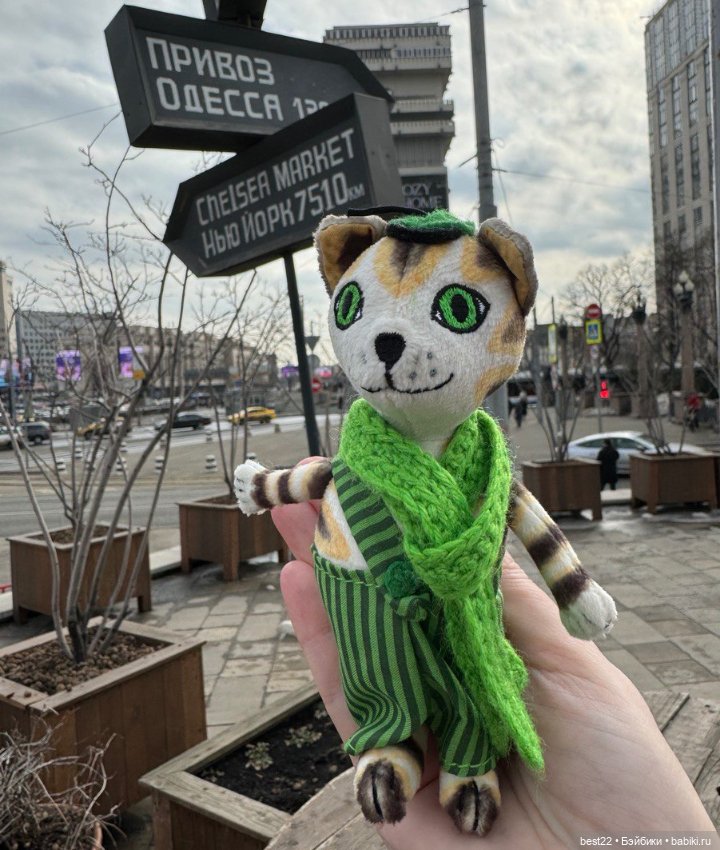 Кот Финдус — Интересные игрушки и фигурки (разное): редкие (фото 9)