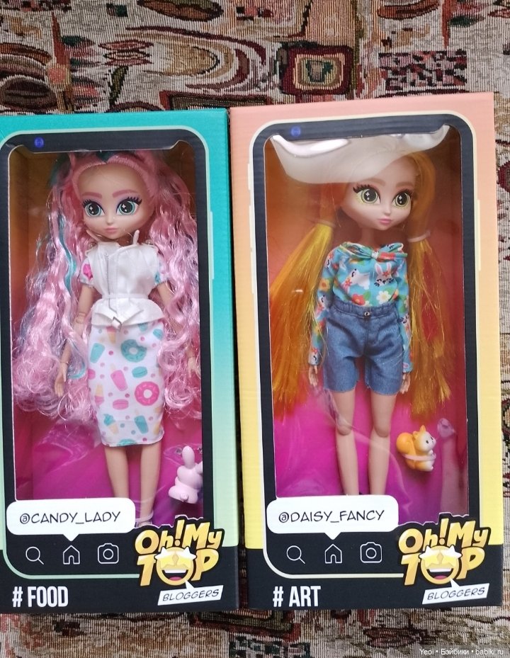 Куклы Oh! My Top (О май топ). 2. Распаковка Кэнди и Дейзи