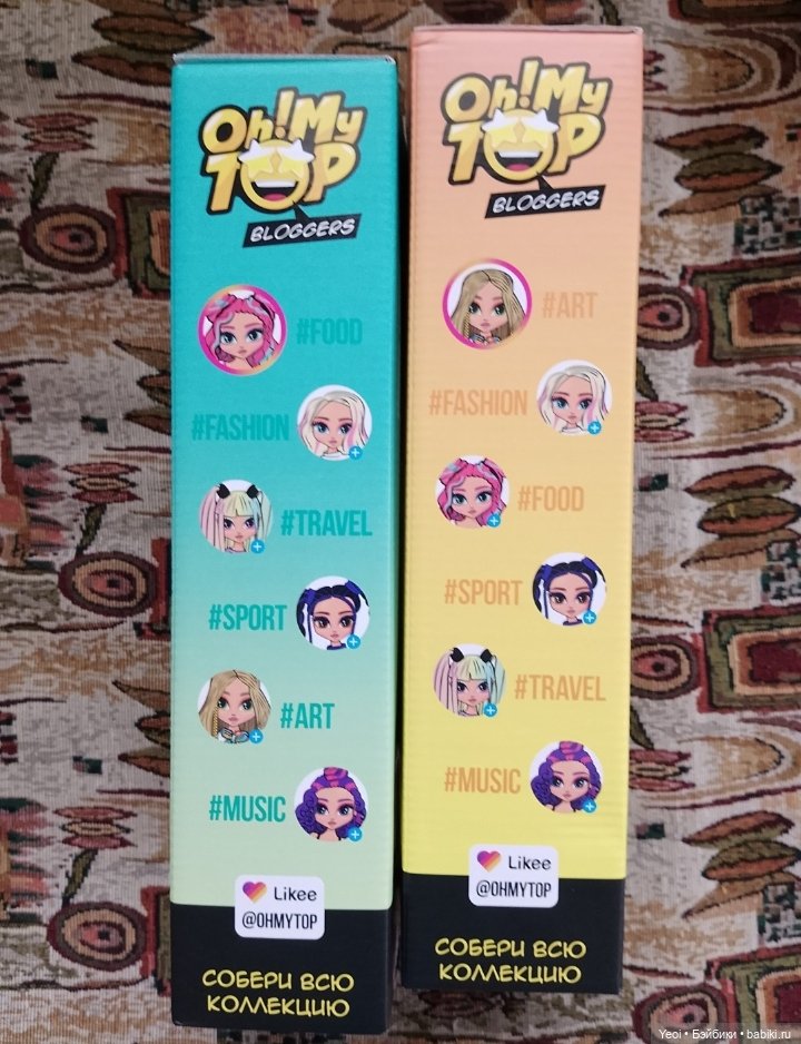 Куклы Oh! My Top (О май топ). 2. Распаковка Кэнди и Дейзи (фото 5)