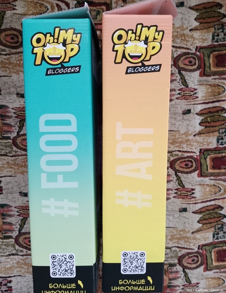 Куклы Oh! My Top (О май топ). 2. Распаковка Кэнди и Дейзи (фото 4)