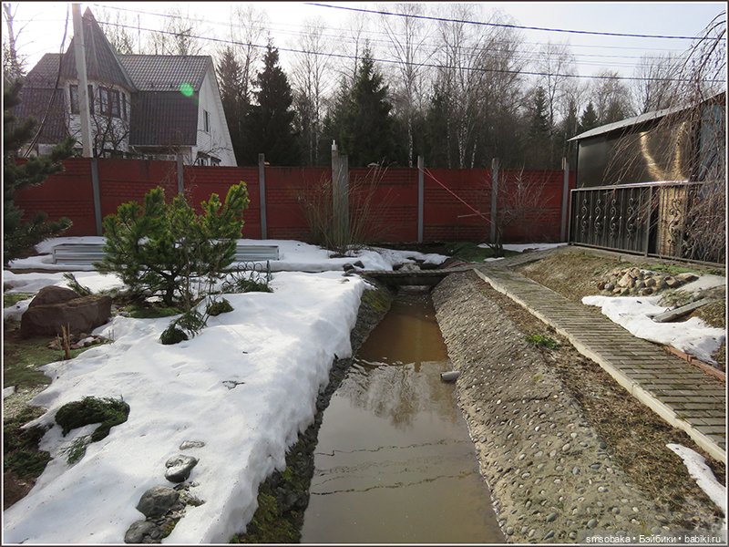 Мирослава упала в водопад