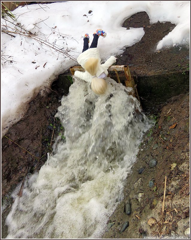 Мирослава упала в водопад (фото 2)