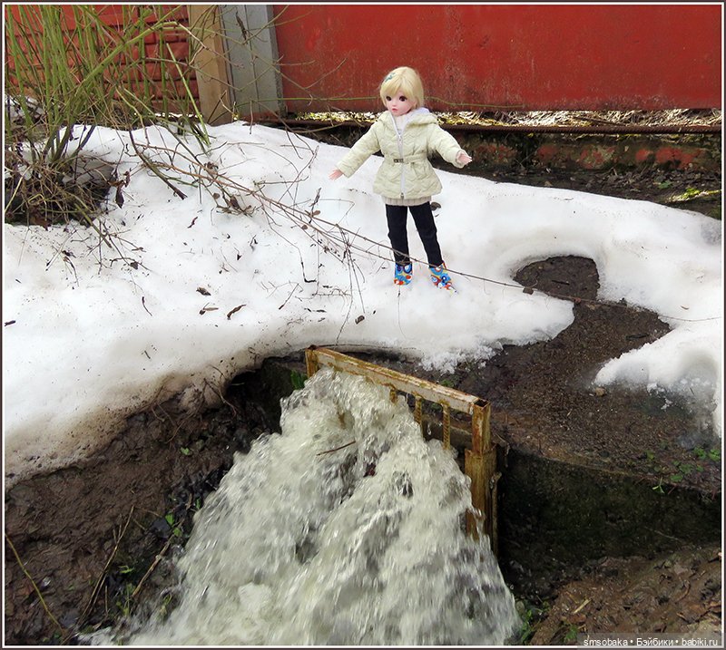 Мирослава упала в водопад