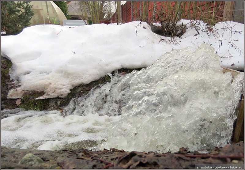 Мирослава упала в водопад (фото 4)