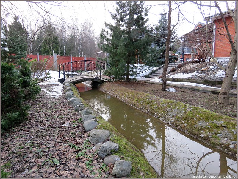 Мирослава упала в водопад