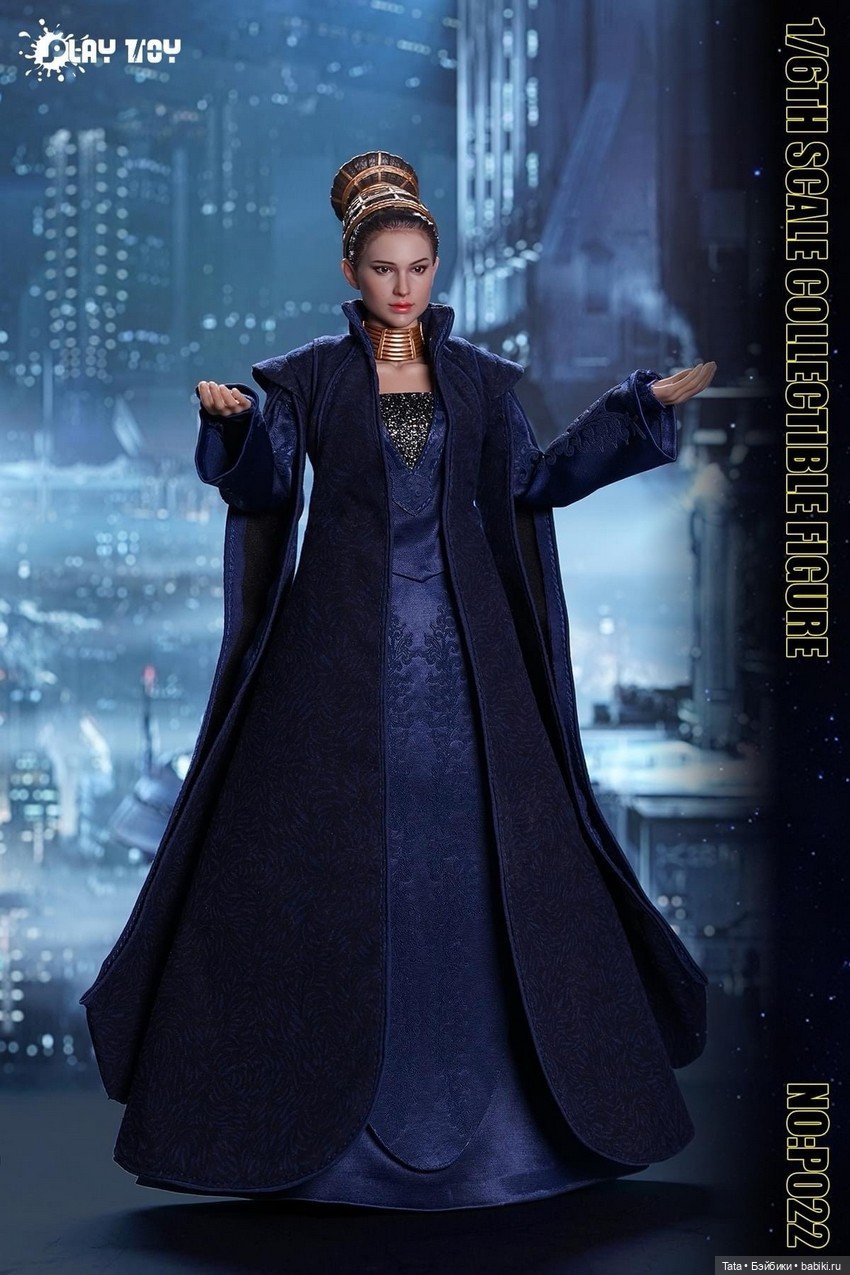 Фигурка Падме Амидалы от Play Toy