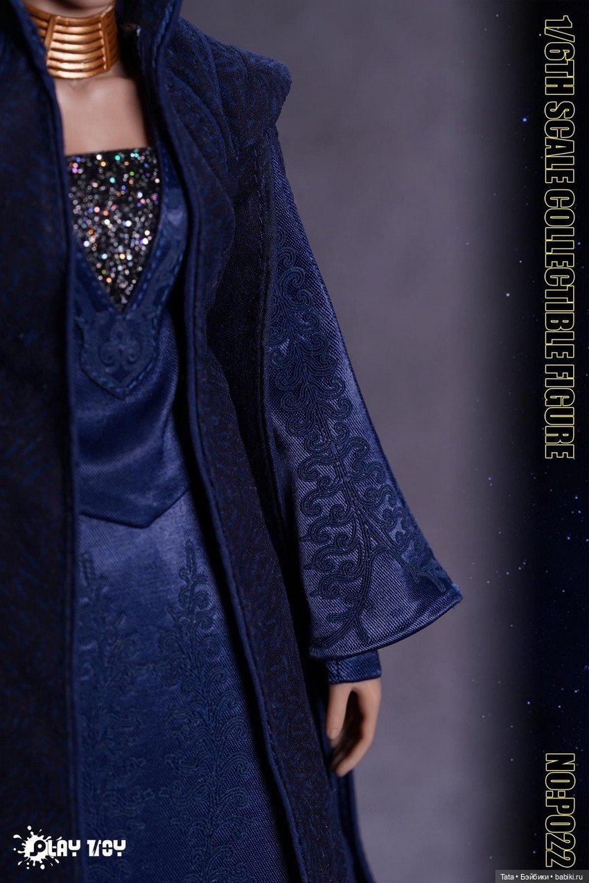 Фигурка Падме Амидалы от Play Toy