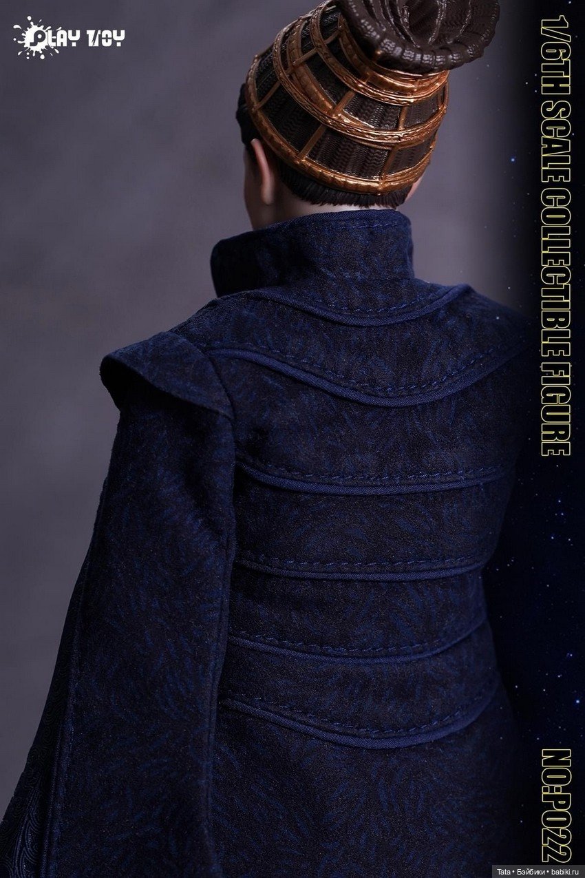 Фигурка Падме Амидалы от Play Toy