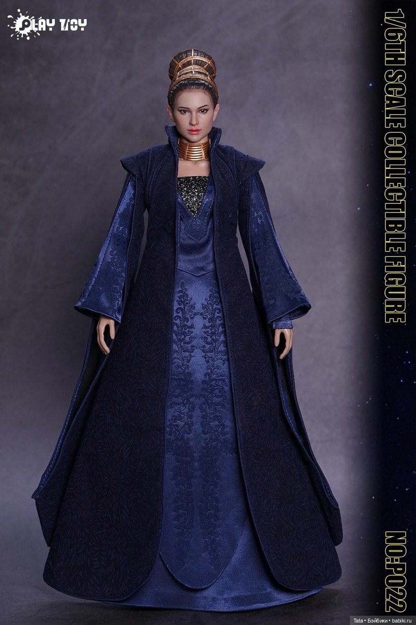 Фигурка Падме Амидалы от Play Toy