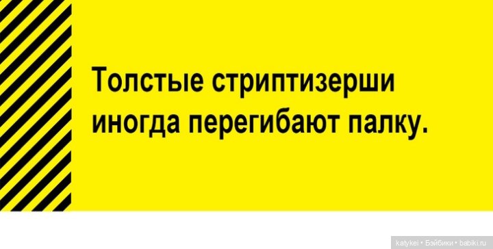 (Чай) Год без сахара — Болталка и разговоры обо всем: жизнь