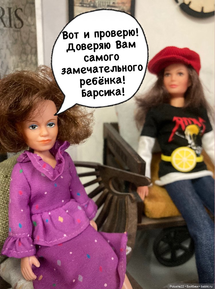 О любви и котиках — Коллекции игровых кукол (Playline): фото полок (фото 3)