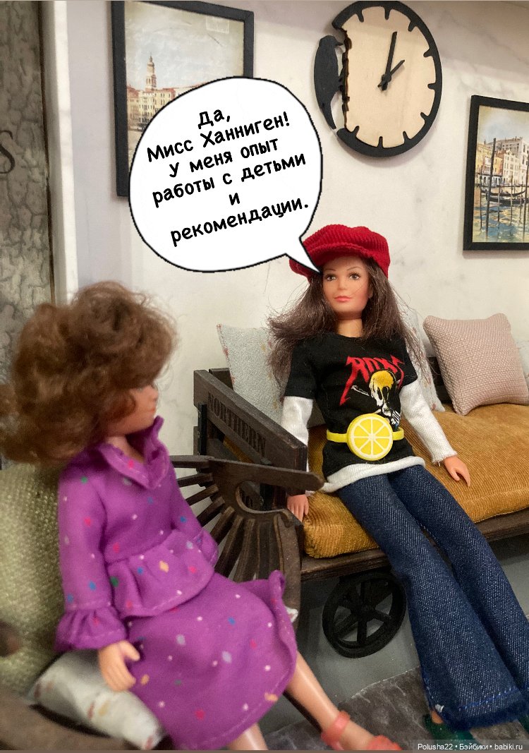 О любви и котиках — Коллекции игровых кукол (Playline): фото полок (фото 2)